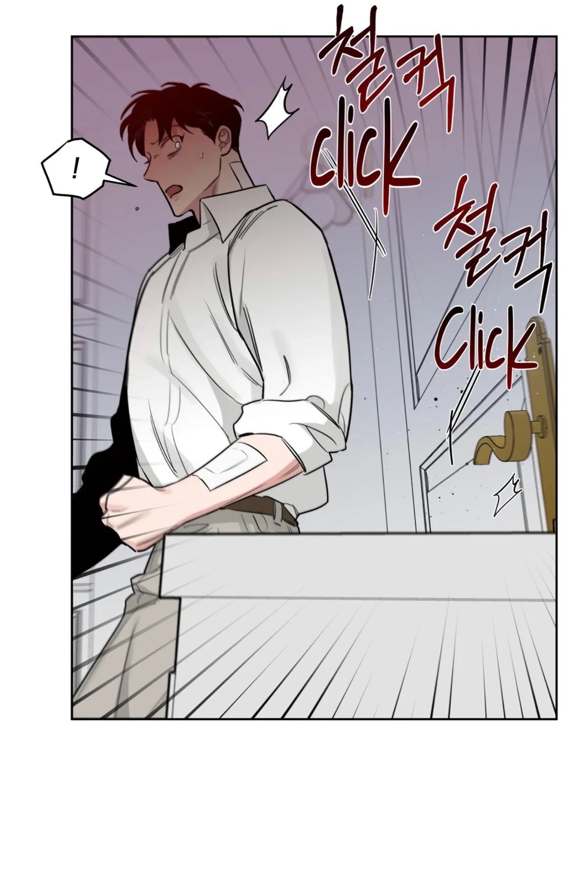 Chapter 45, page 61