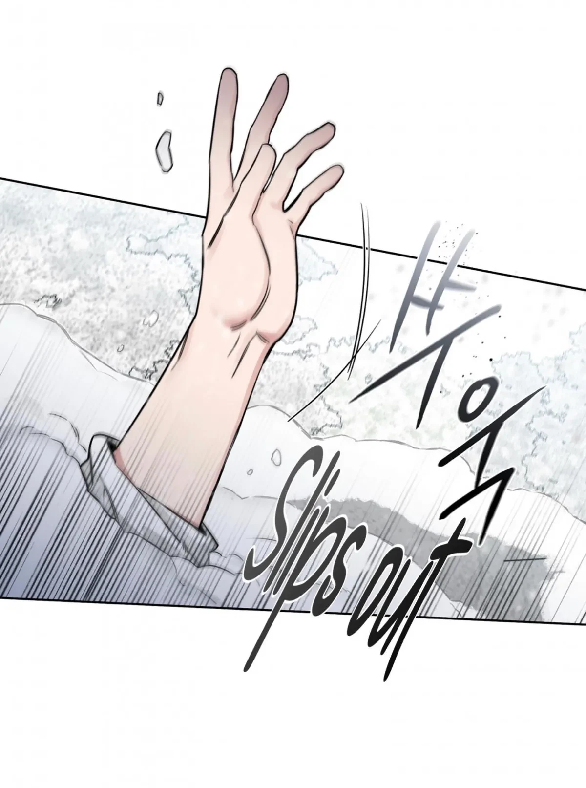 Chapter 45, page 86