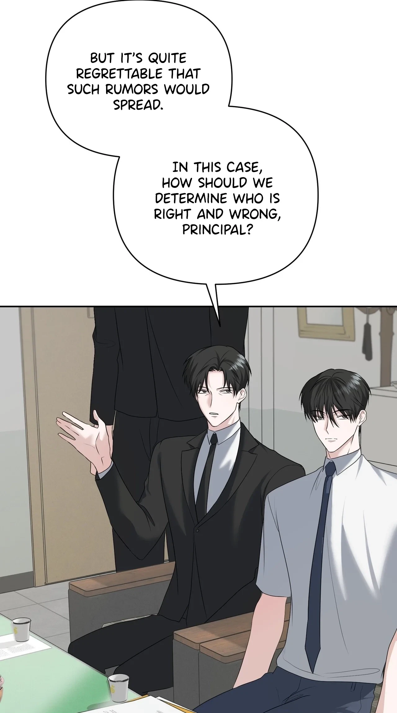 Dramatic Scandal Chapter 25, page 18