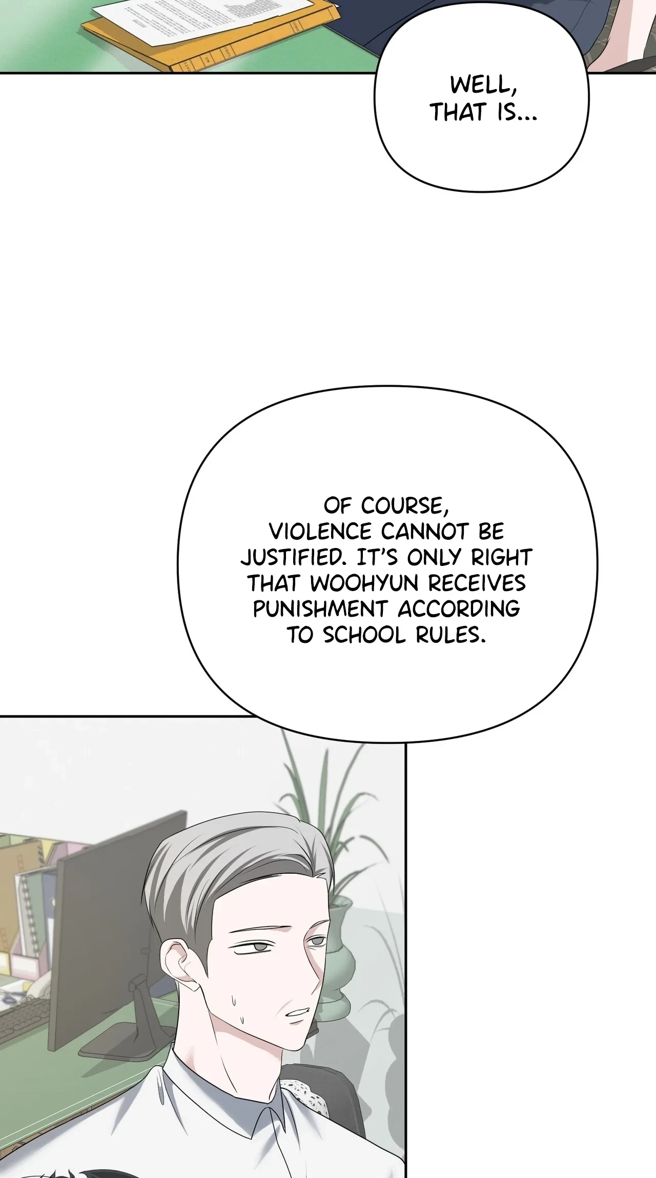 Dramatic Scandal Chapter 25, page 19