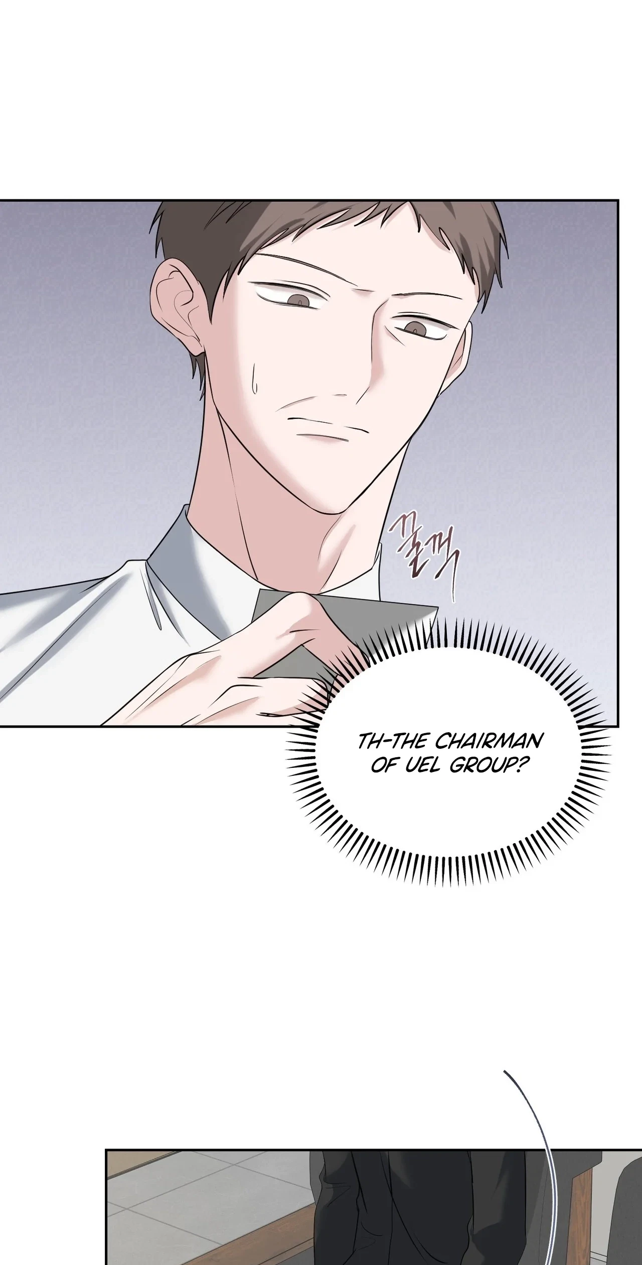Dramatic Scandal Chapter 25, page 3