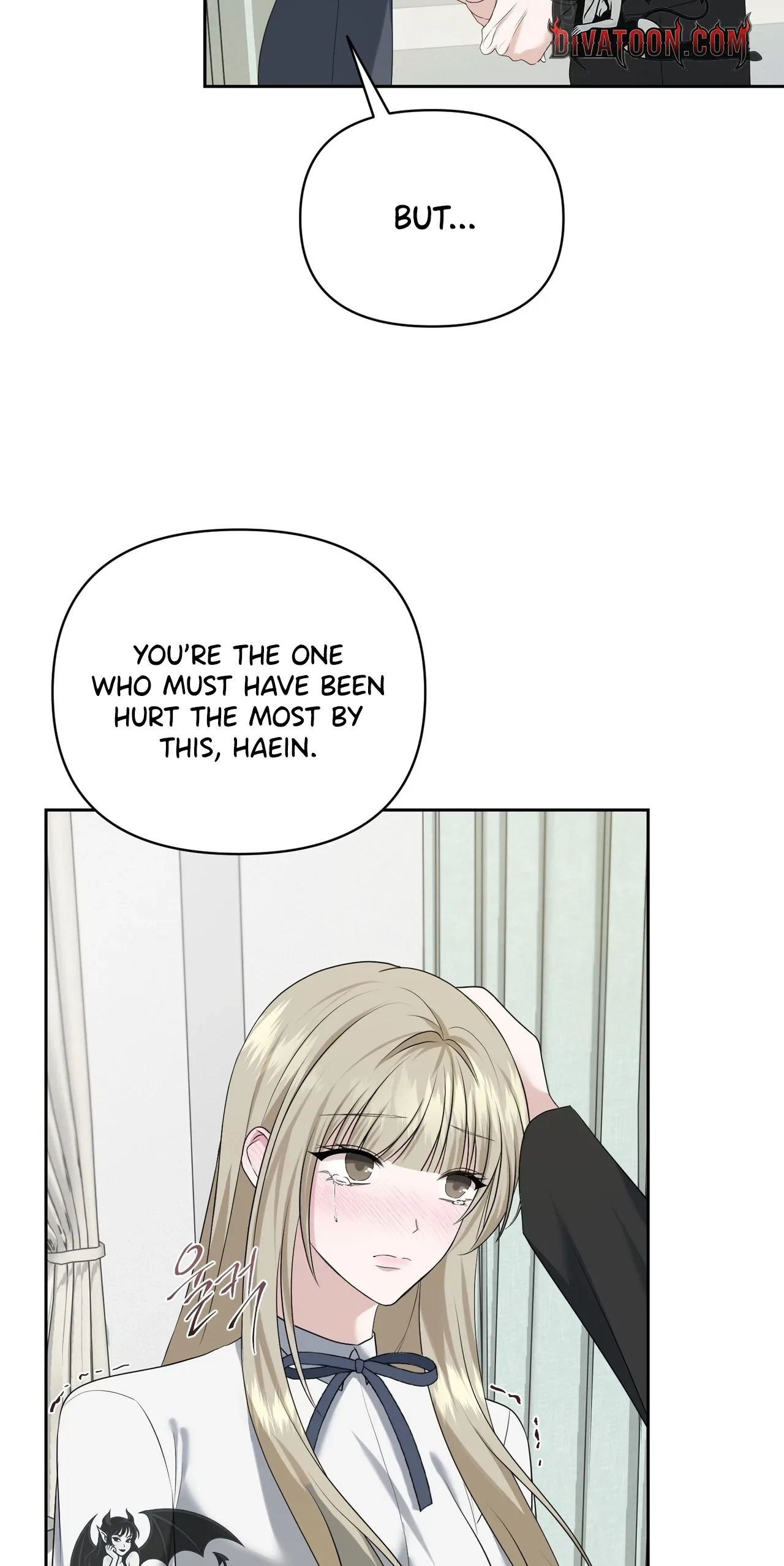 Dramatic Scandal Chapter 25, page 33