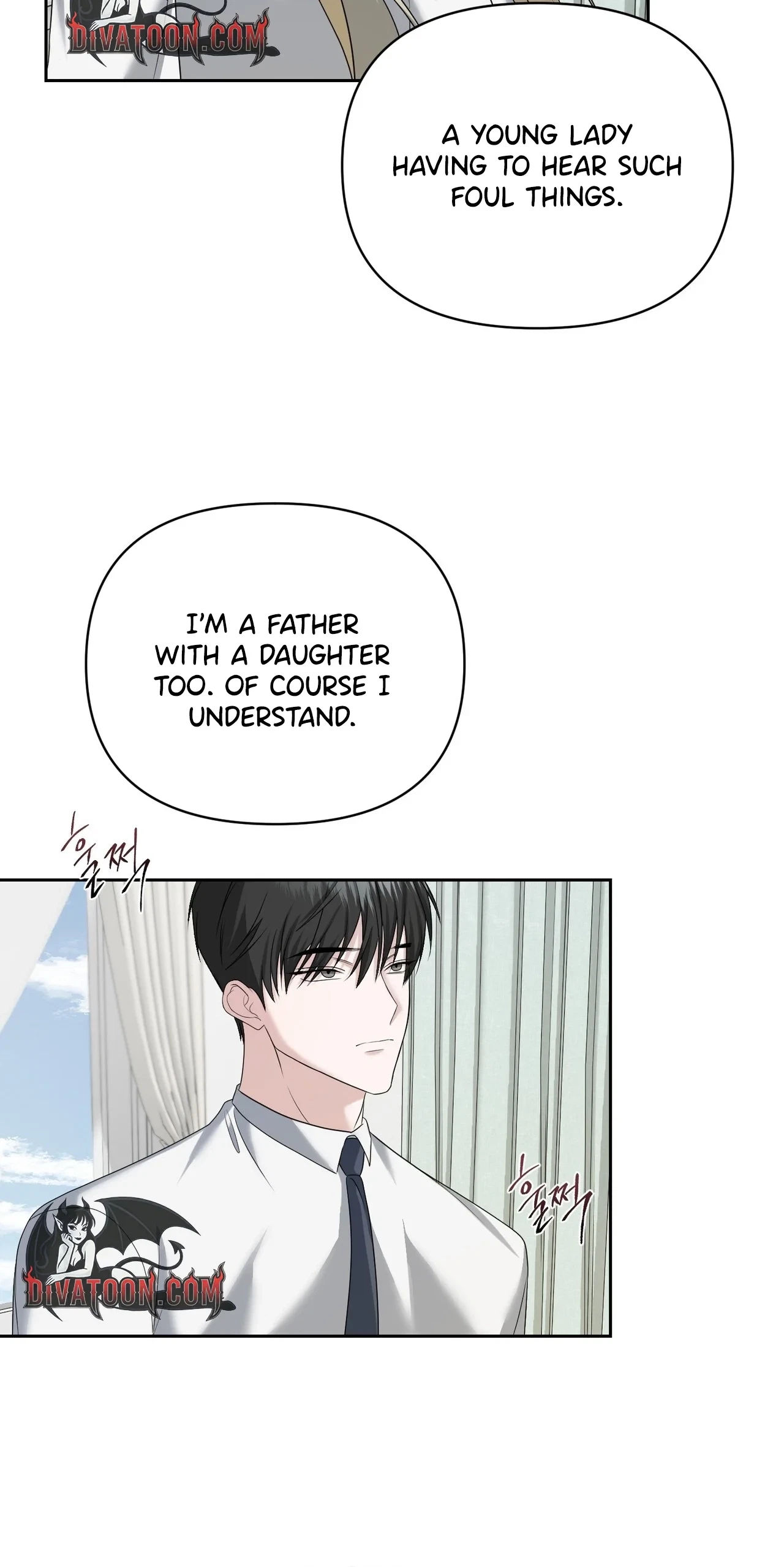 Dramatic Scandal Chapter 25, page 34