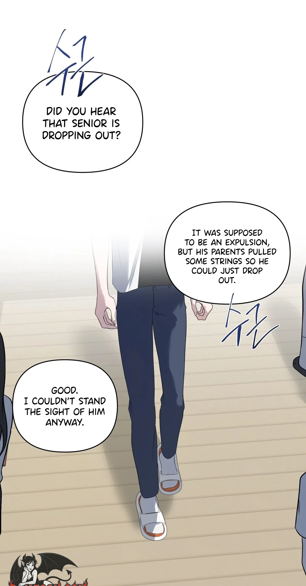 Dramatic Scandal Chapter 25, page 42