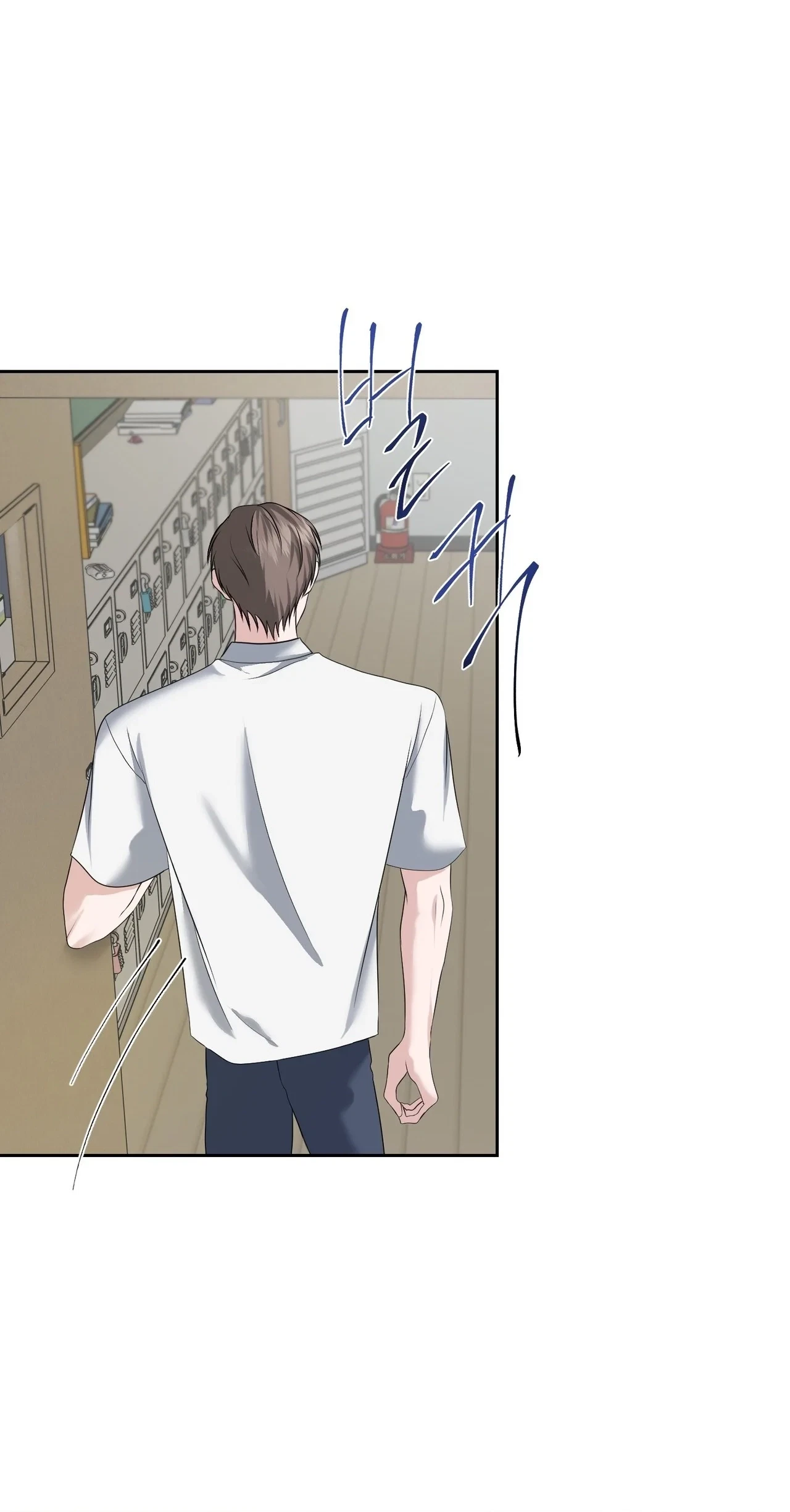 Dramatic Scandal Chapter 25, page 44