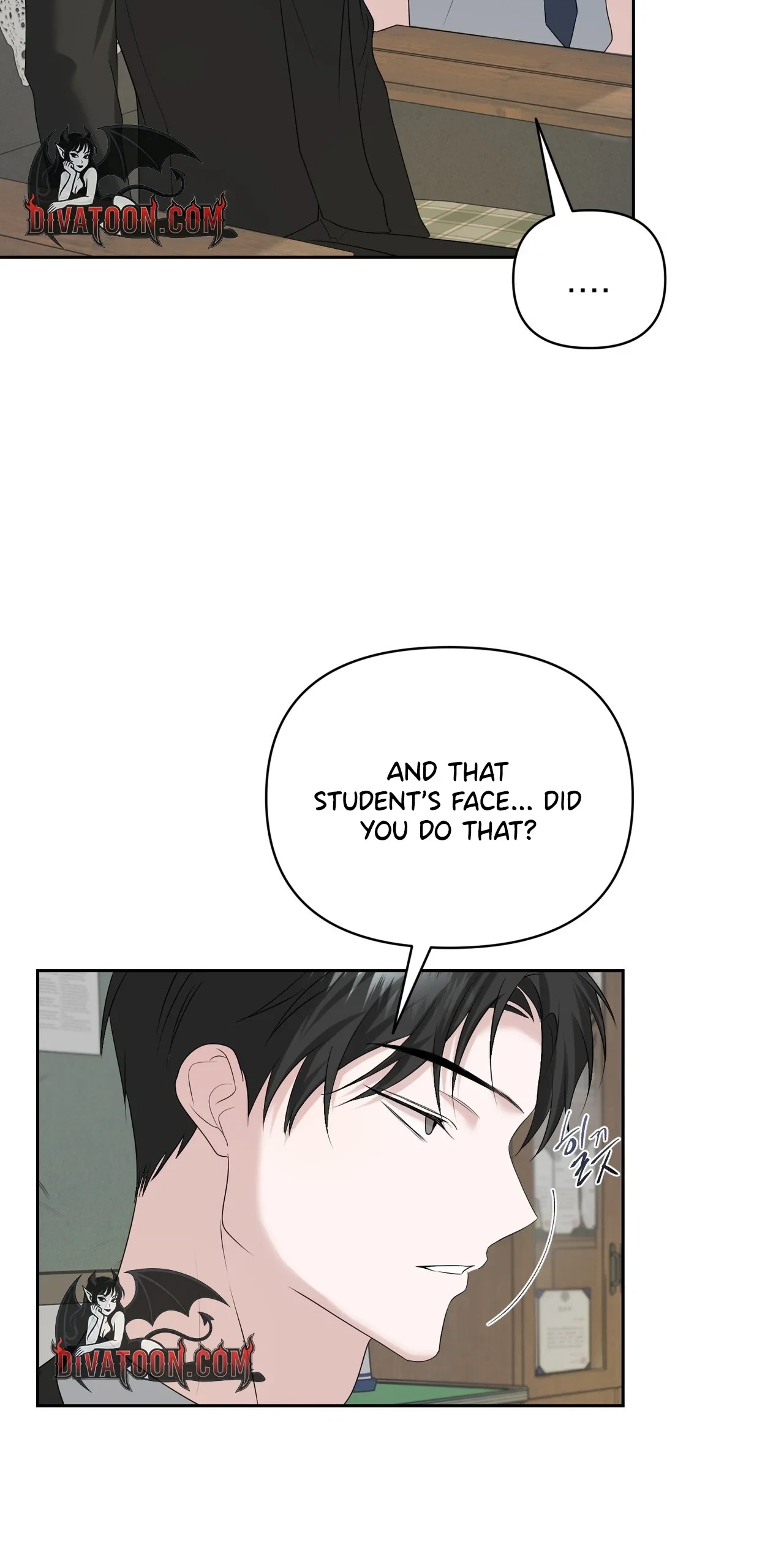 Dramatic Scandal Chapter 25, page 5