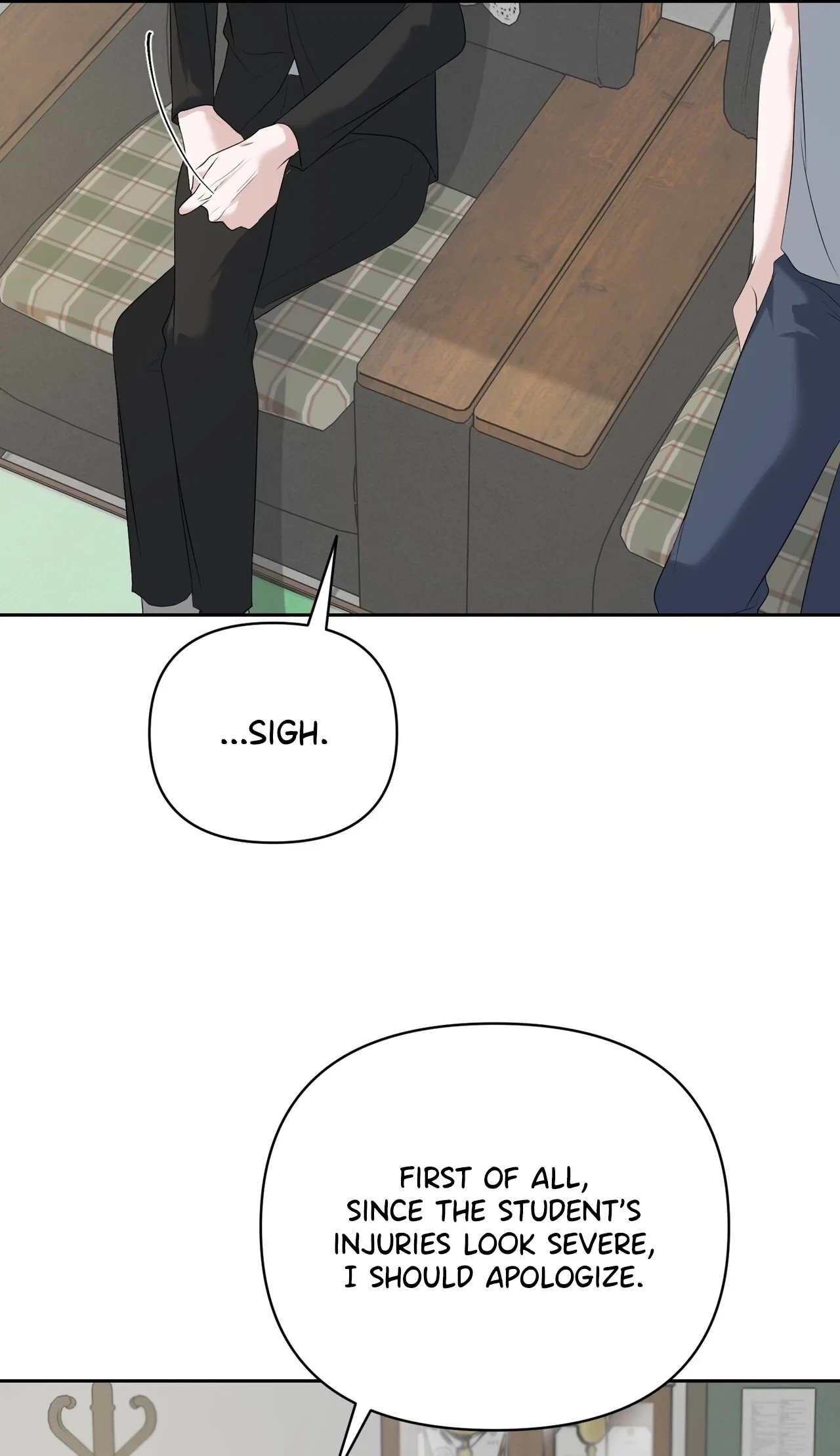 Dramatic Scandal Chapter 25, page 7