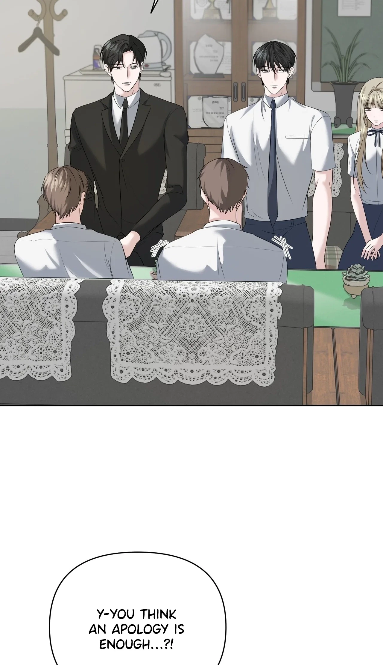 Dramatic Scandal Chapter 25, page 8