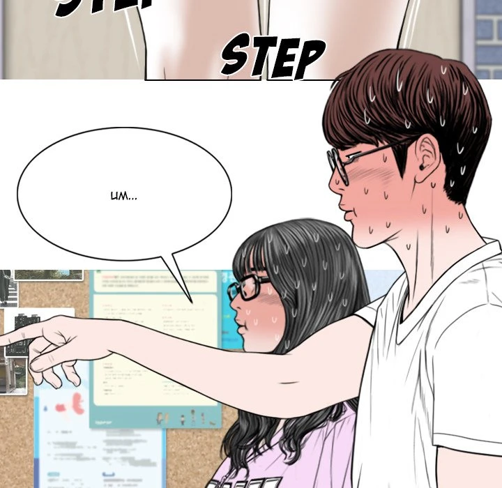Chapter 5, page 108