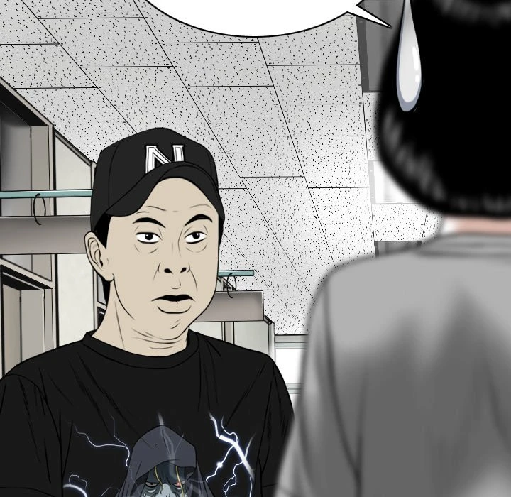Chapter 5, page 19