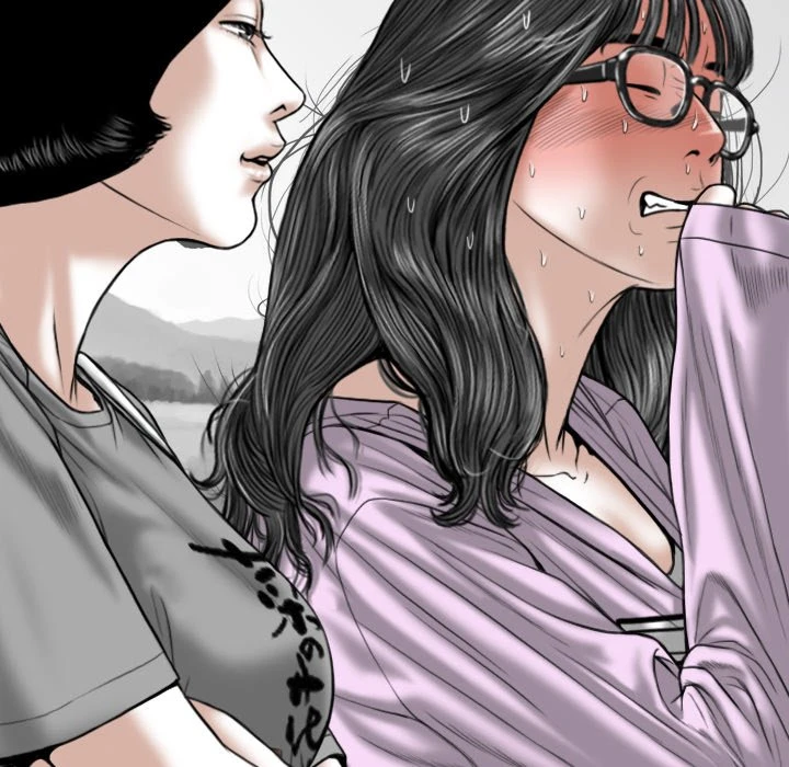 Chapter 5, page 75