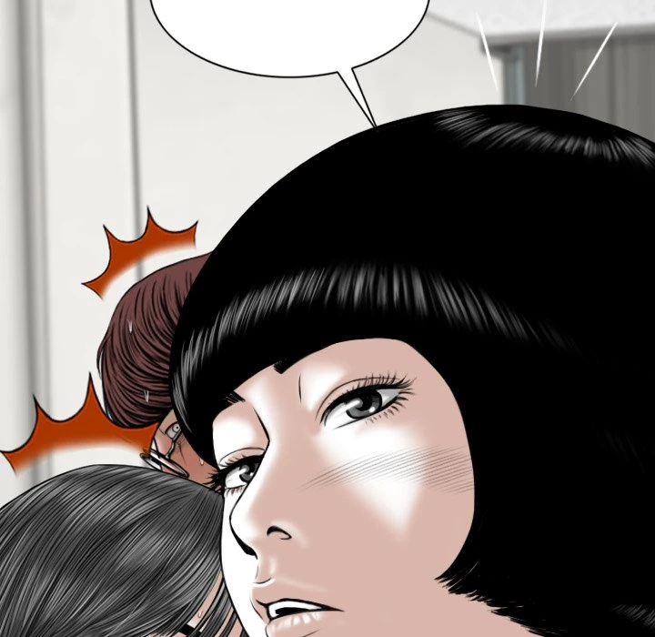 Chapter 5, page 81