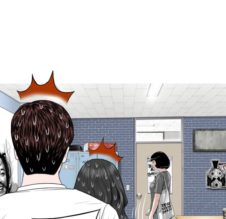 Chapter 5, page 90