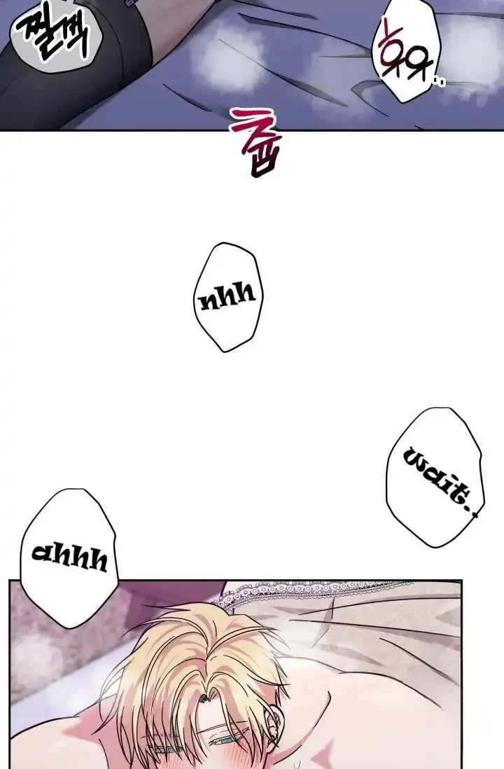 Chapter 7, page 5