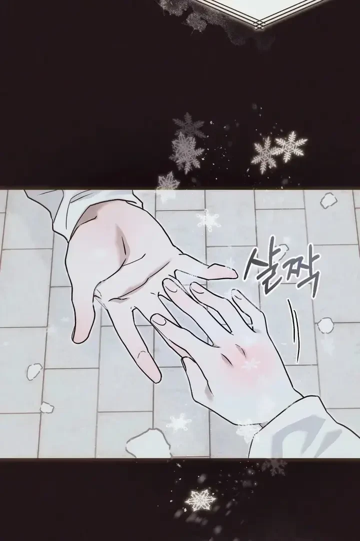 Chapter 3, page 64