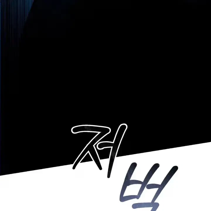 Chapter 3, page 91