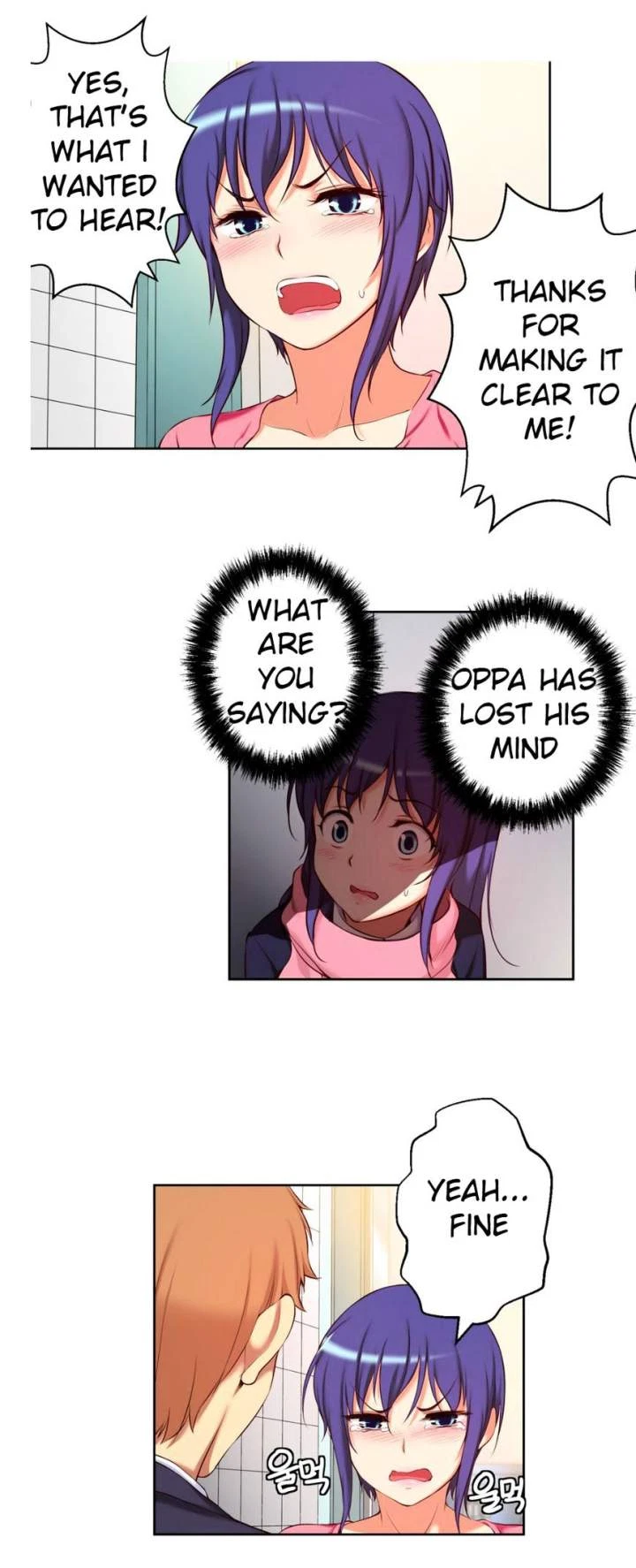 Chapter 23, page 12