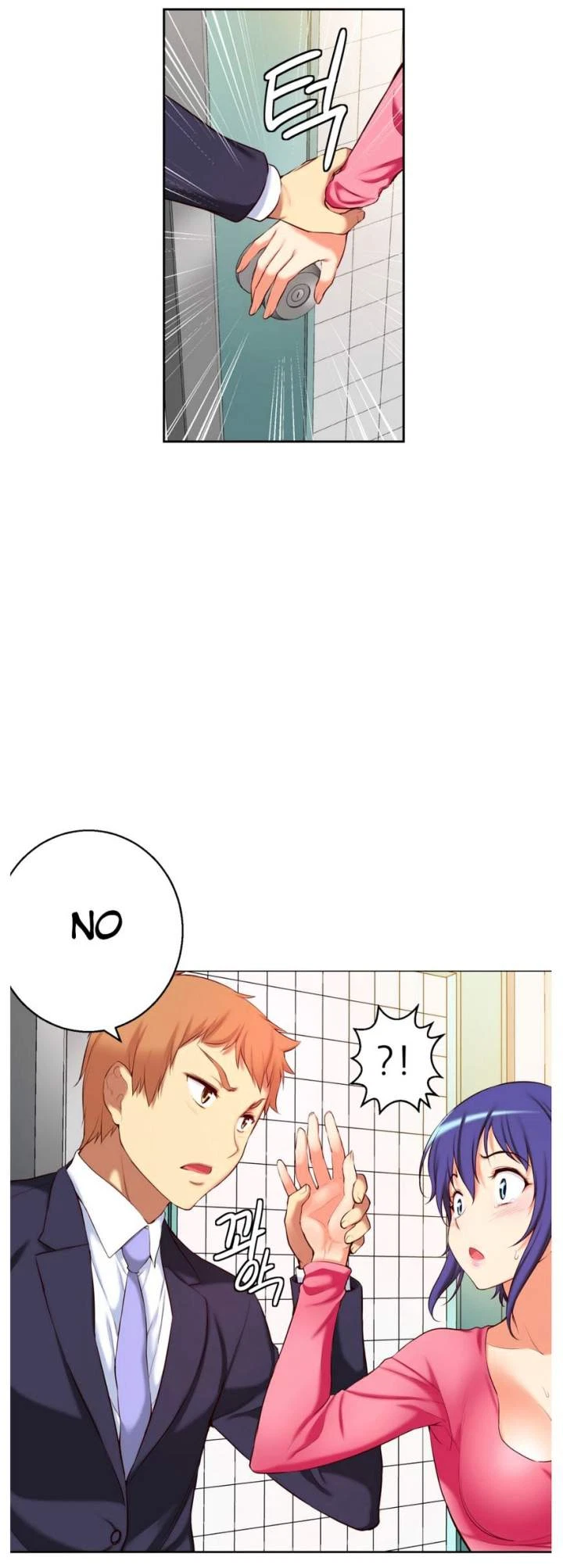 Chapter 23, page 14