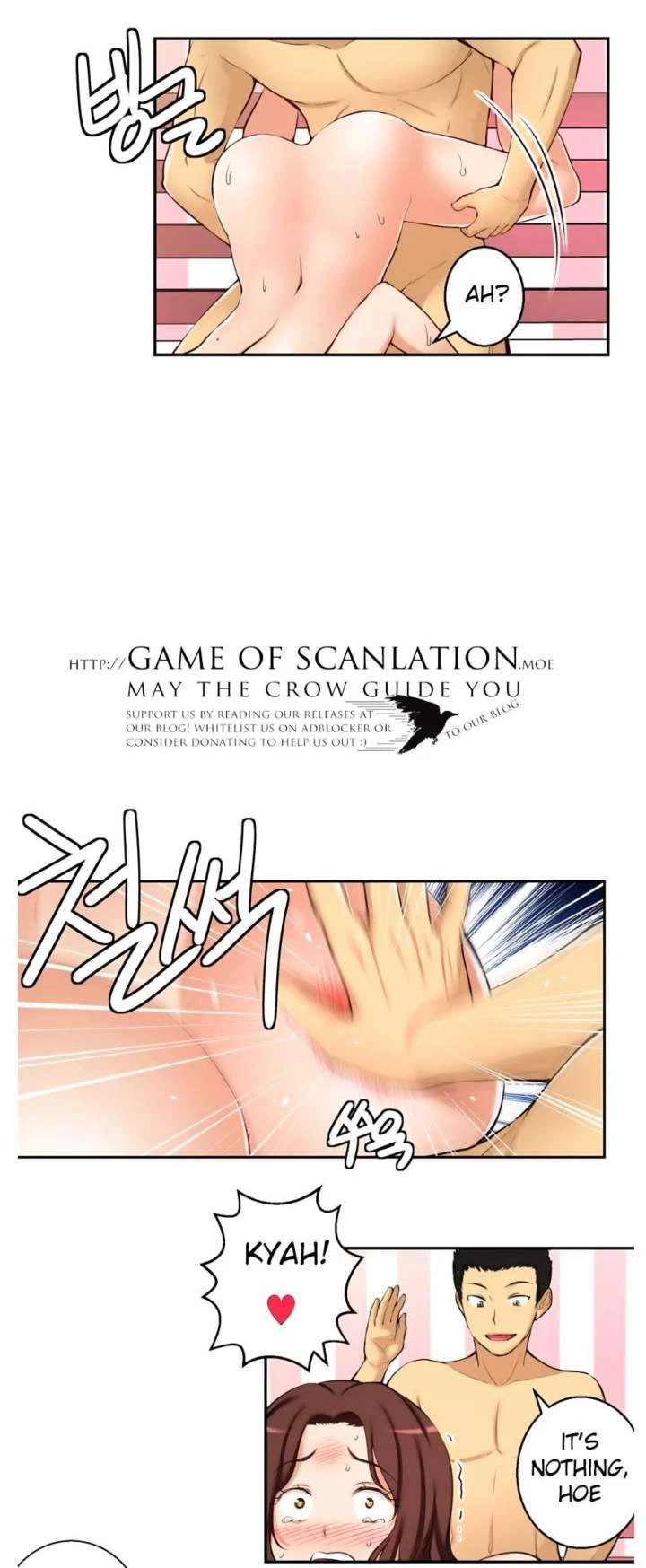Chapter 23, page 6