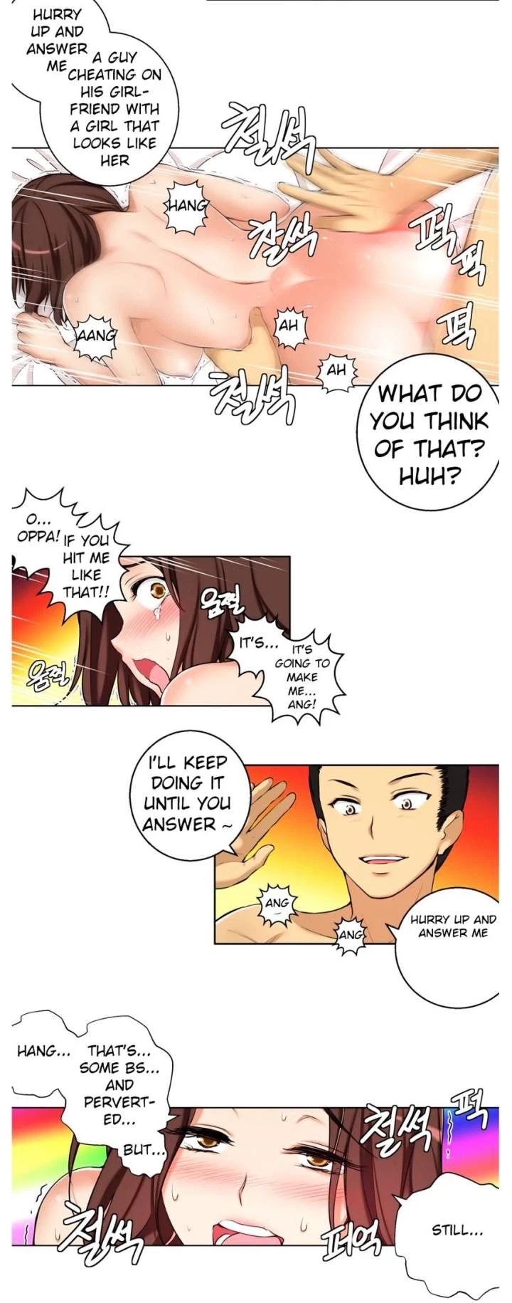 Chapter 23, page 7
