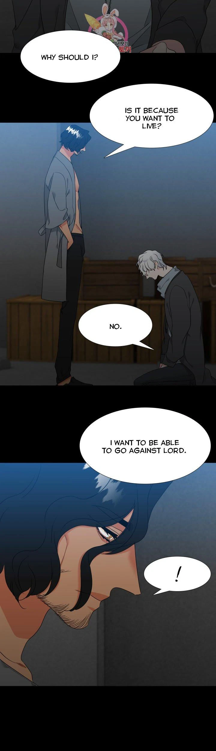 Chapter 111, page 18