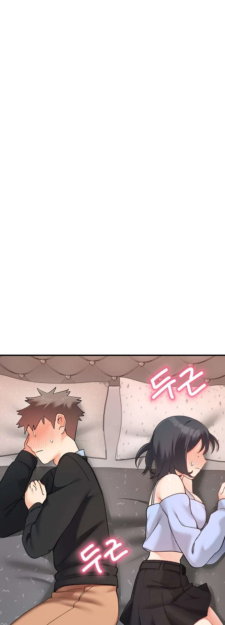 Chapter 18, page 17