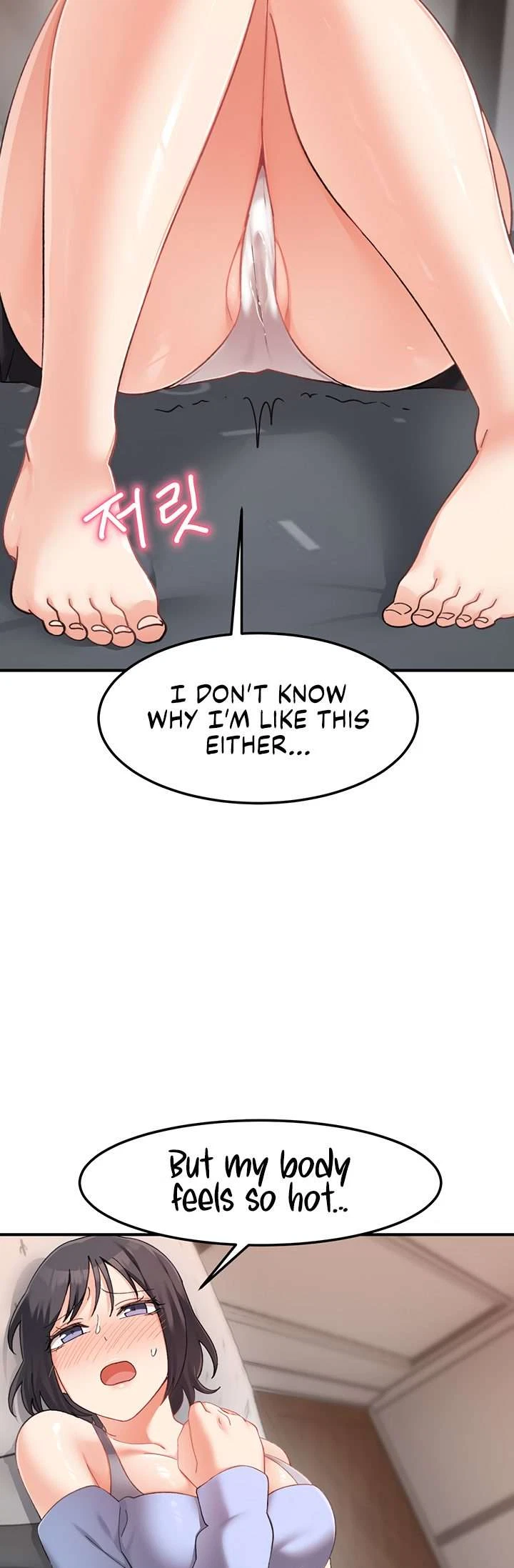 Chapter 18, page 32