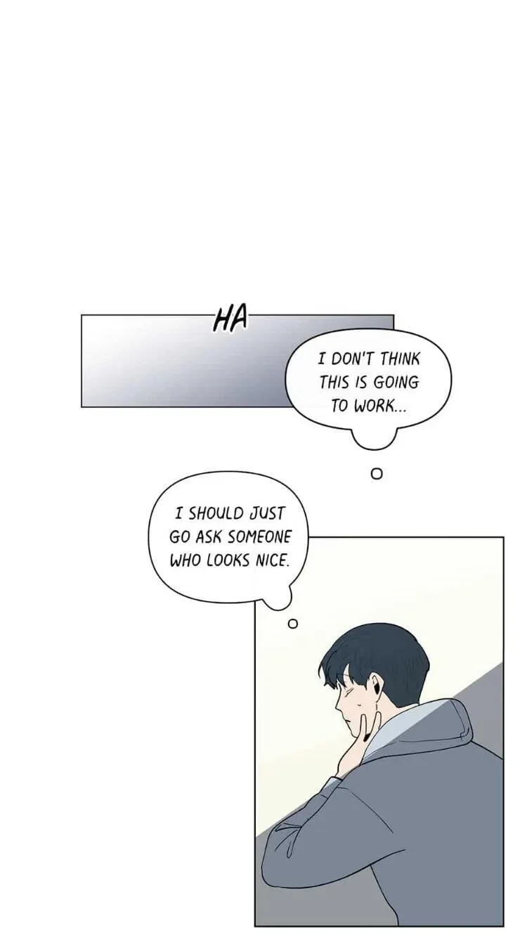 Banana Scandal Chapter 90, page 12