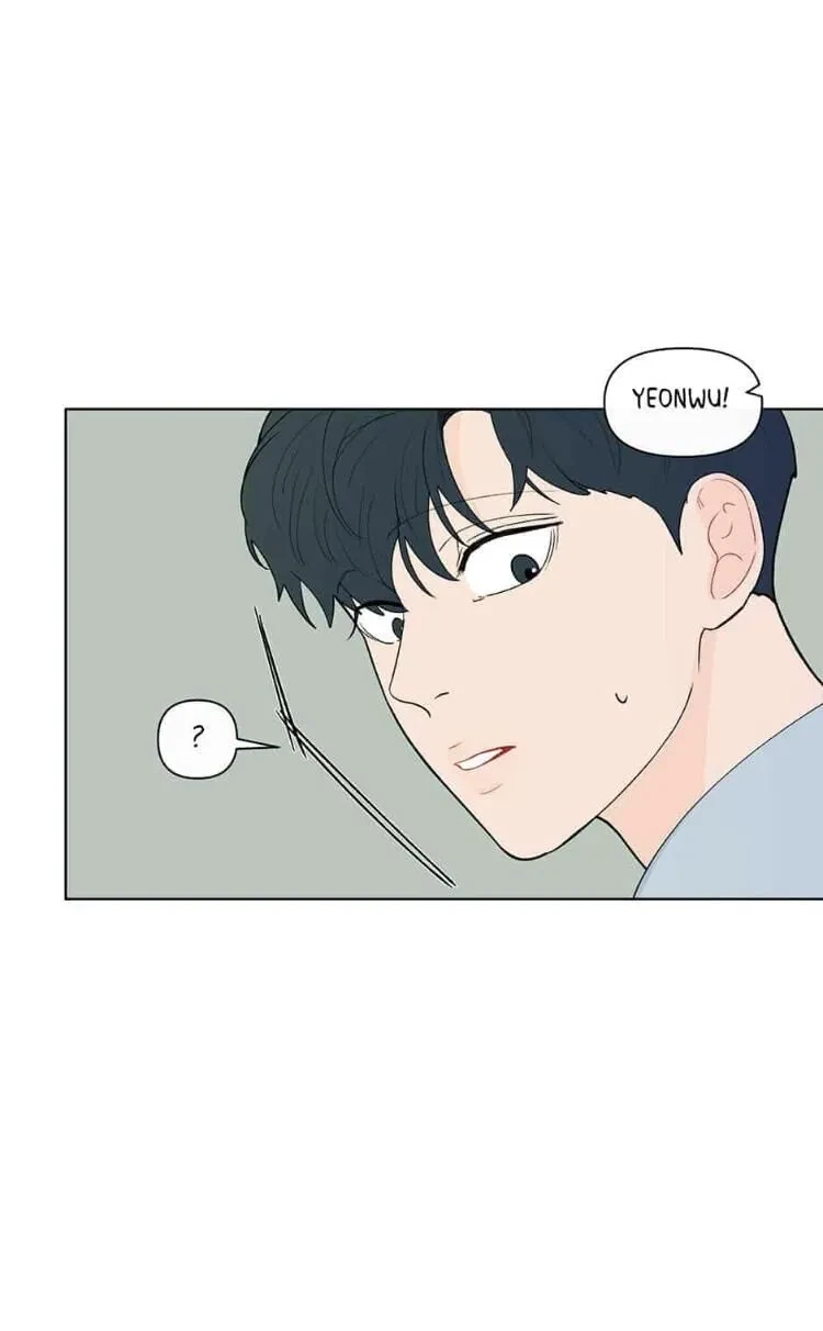 Banana Scandal Chapter 90, page 13