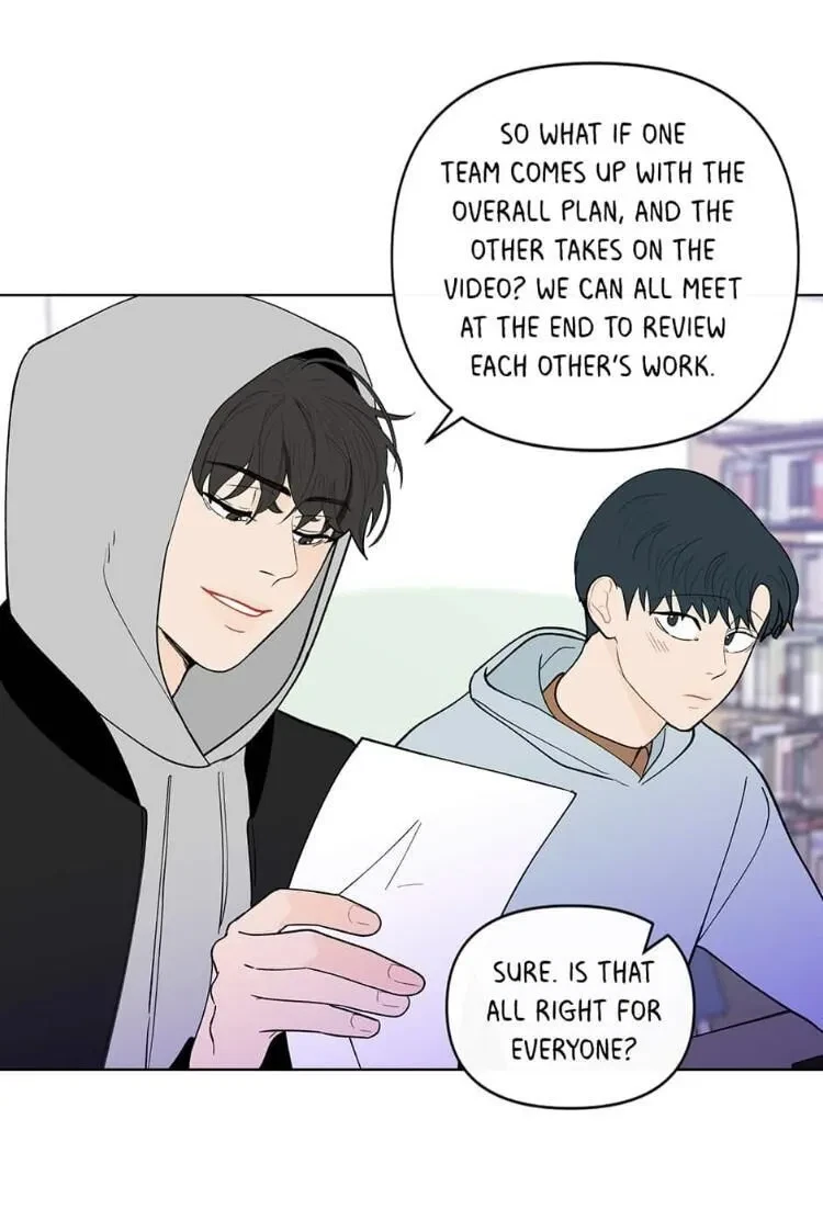 Banana Scandal Chapter 90, page 17