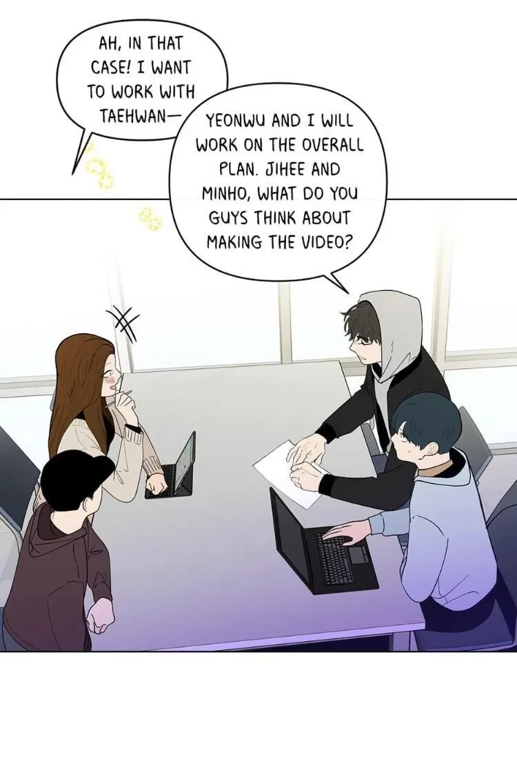 Banana Scandal Chapter 90, page 19