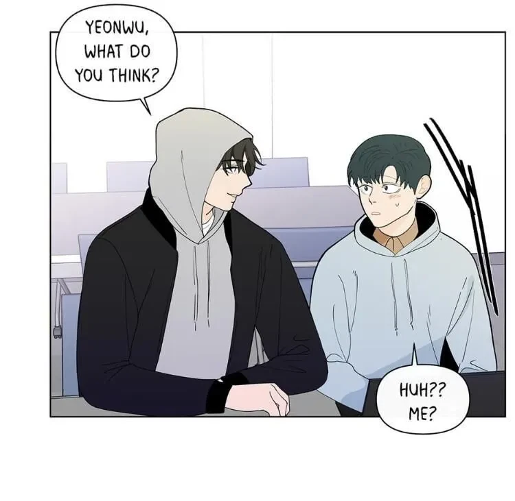 Banana Scandal Chapter 90, page 21