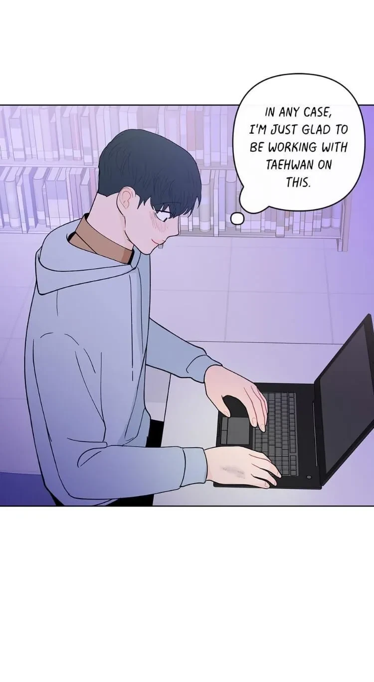 Banana Scandal Chapter 90, page 26