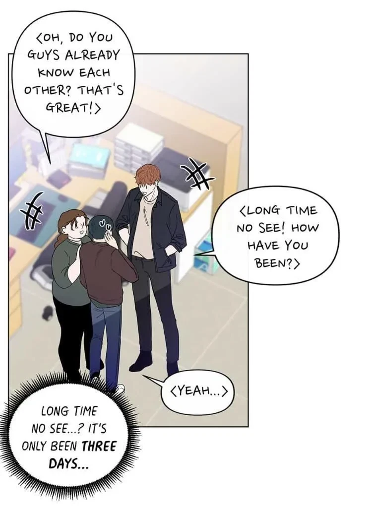 Banana Scandal Chapter 90, page 33