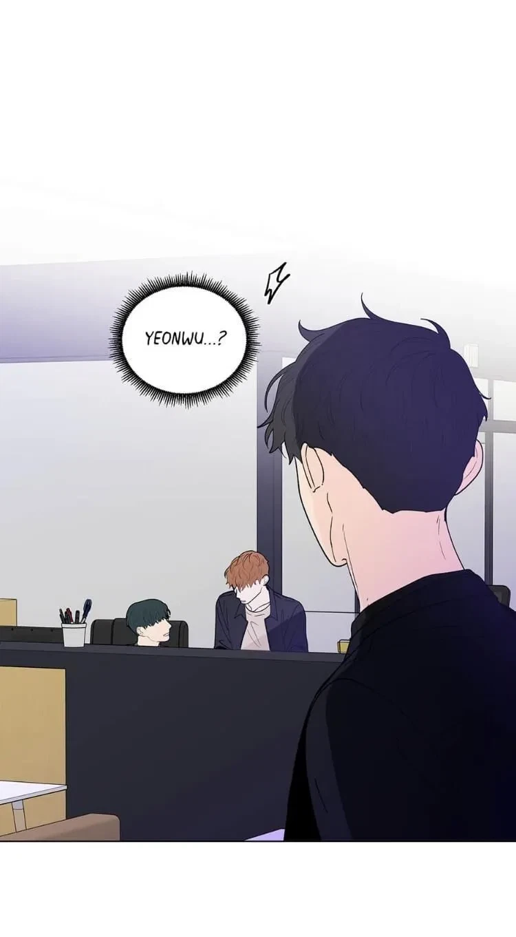Banana Scandal Chapter 90, page 40