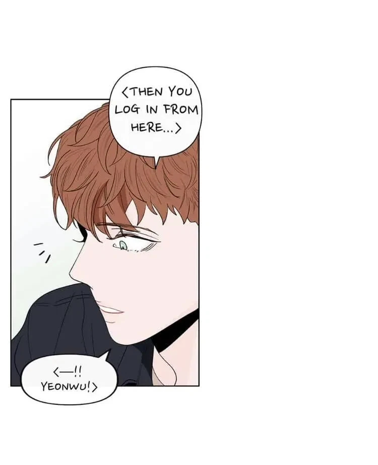 Banana Scandal Chapter 90, page 42