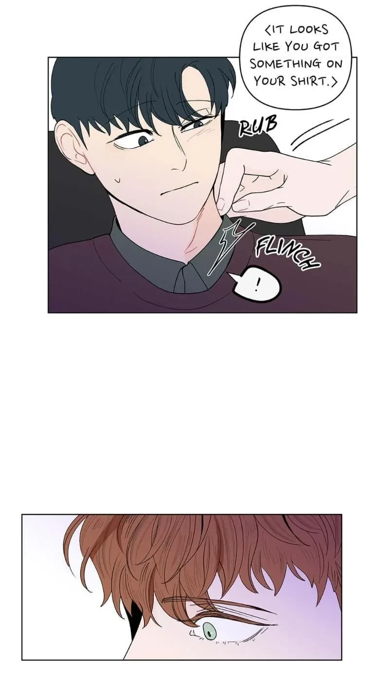 Banana Scandal Chapter 90, page 43
