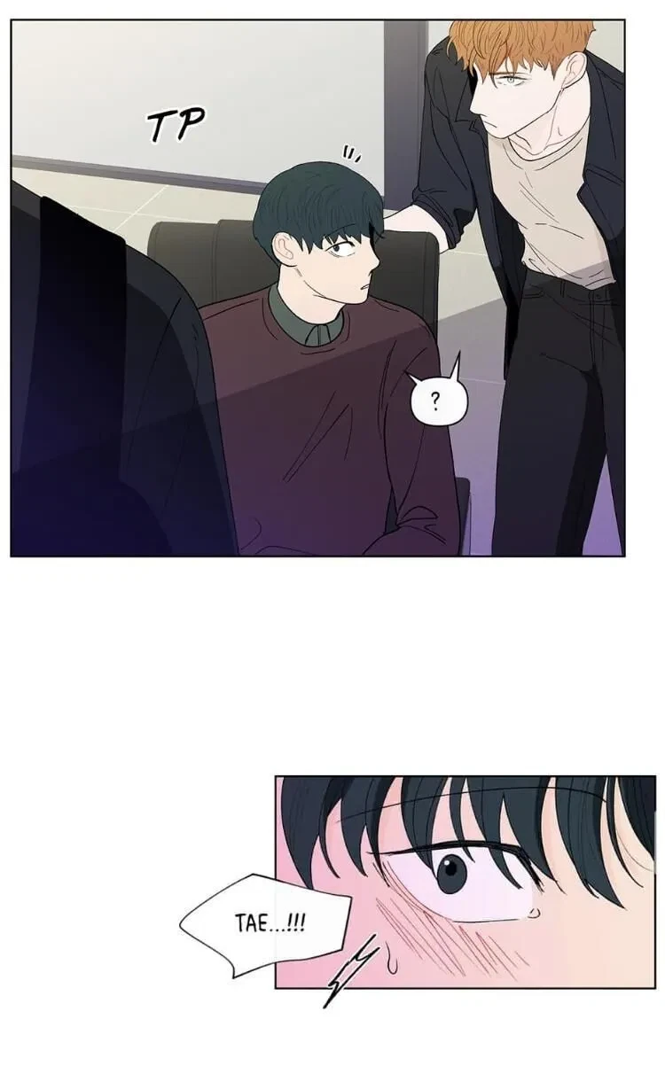 Banana Scandal Chapter 90, page 46