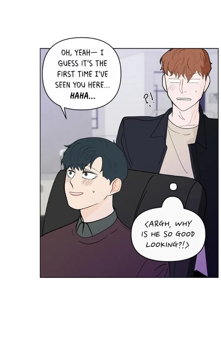 Banana Scandal Chapter 90, page 48