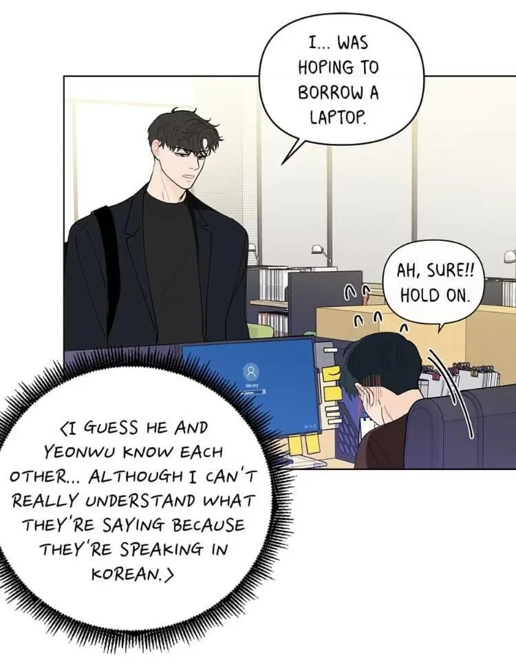 Banana Scandal Chapter 90, page 49