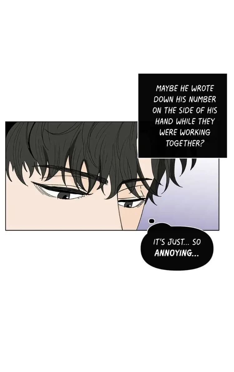 Banana Scandal Chapter 90, page 58