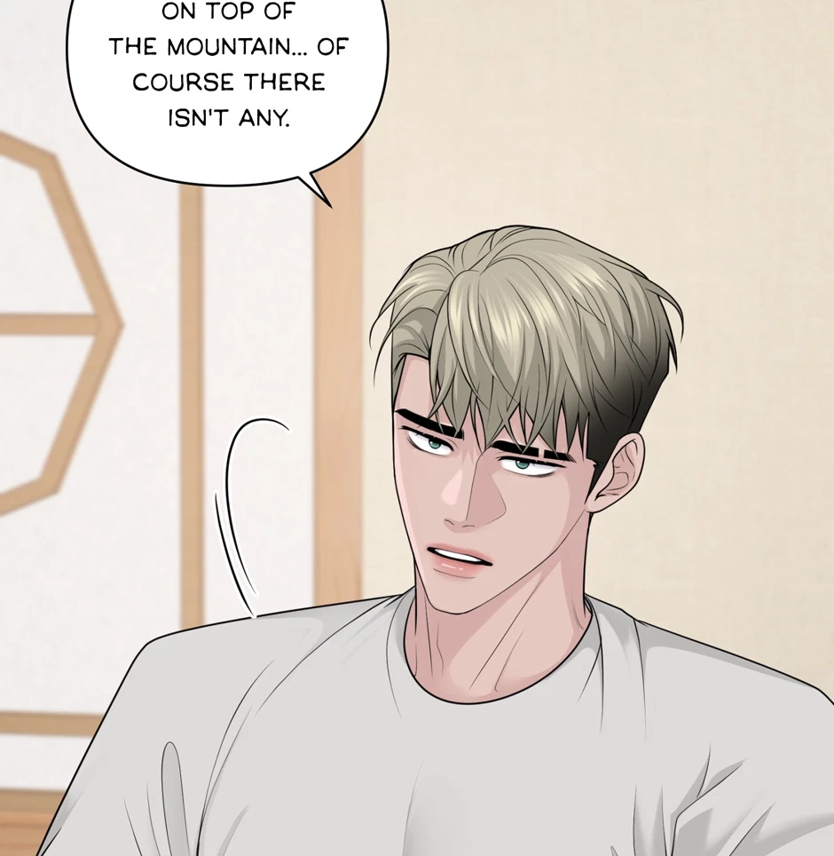 Chapter 49, page 32