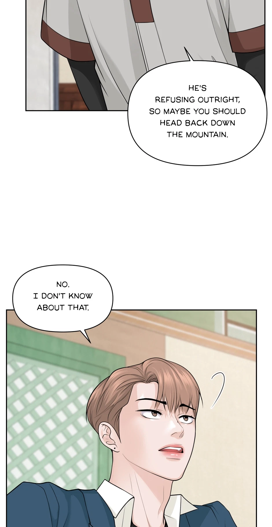 Chapter 49, page 48