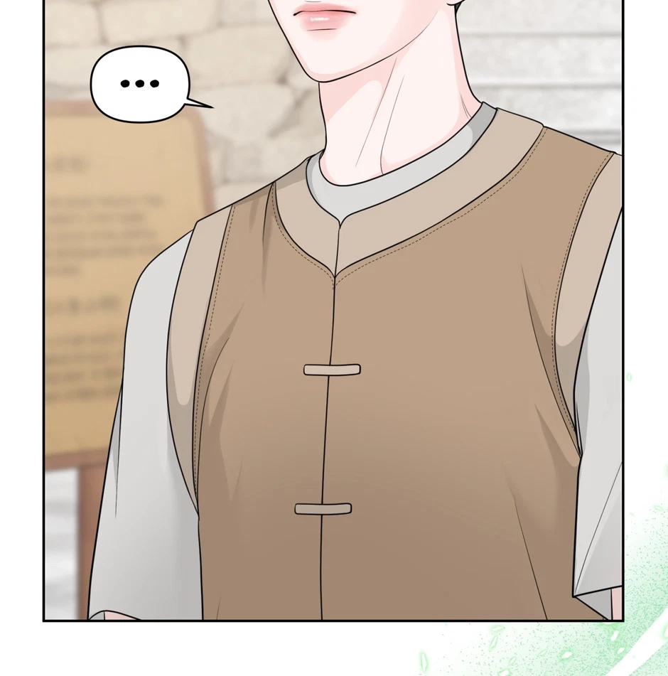 Chapter 49, page 7
