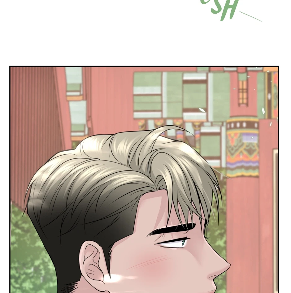 Chapter 49, page 75