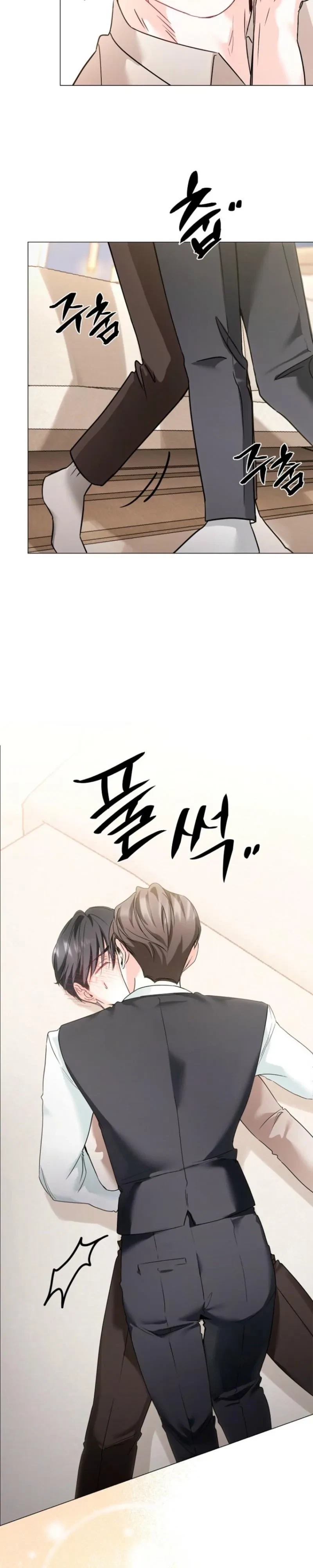 Chapter 2, page 21