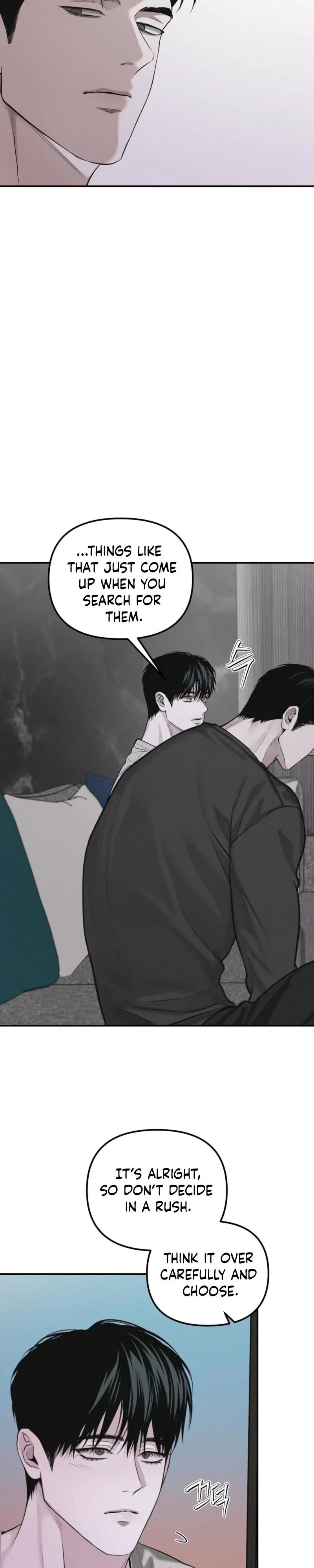 Chapter 55, page 7