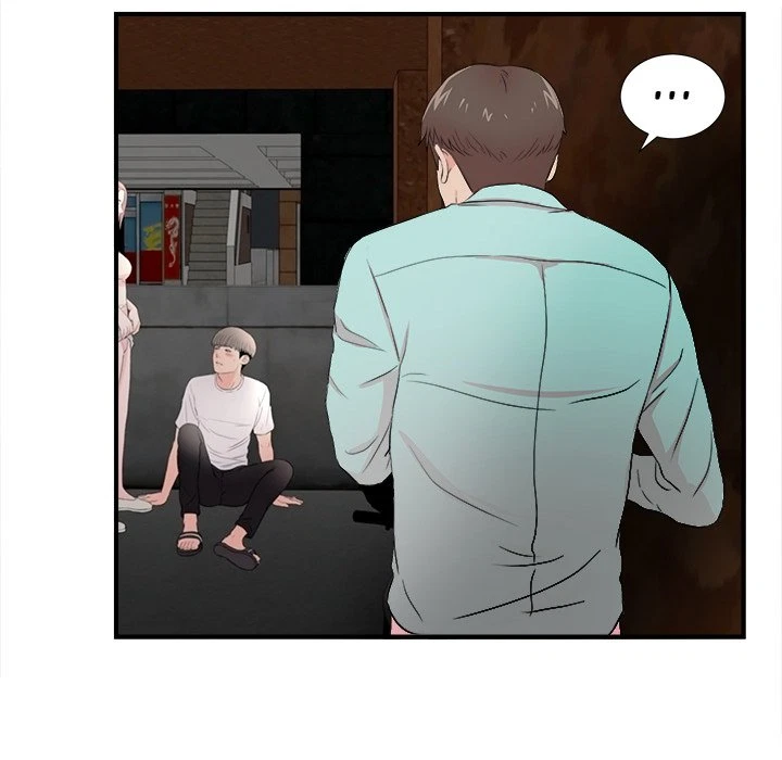 Chapter 27, page 13