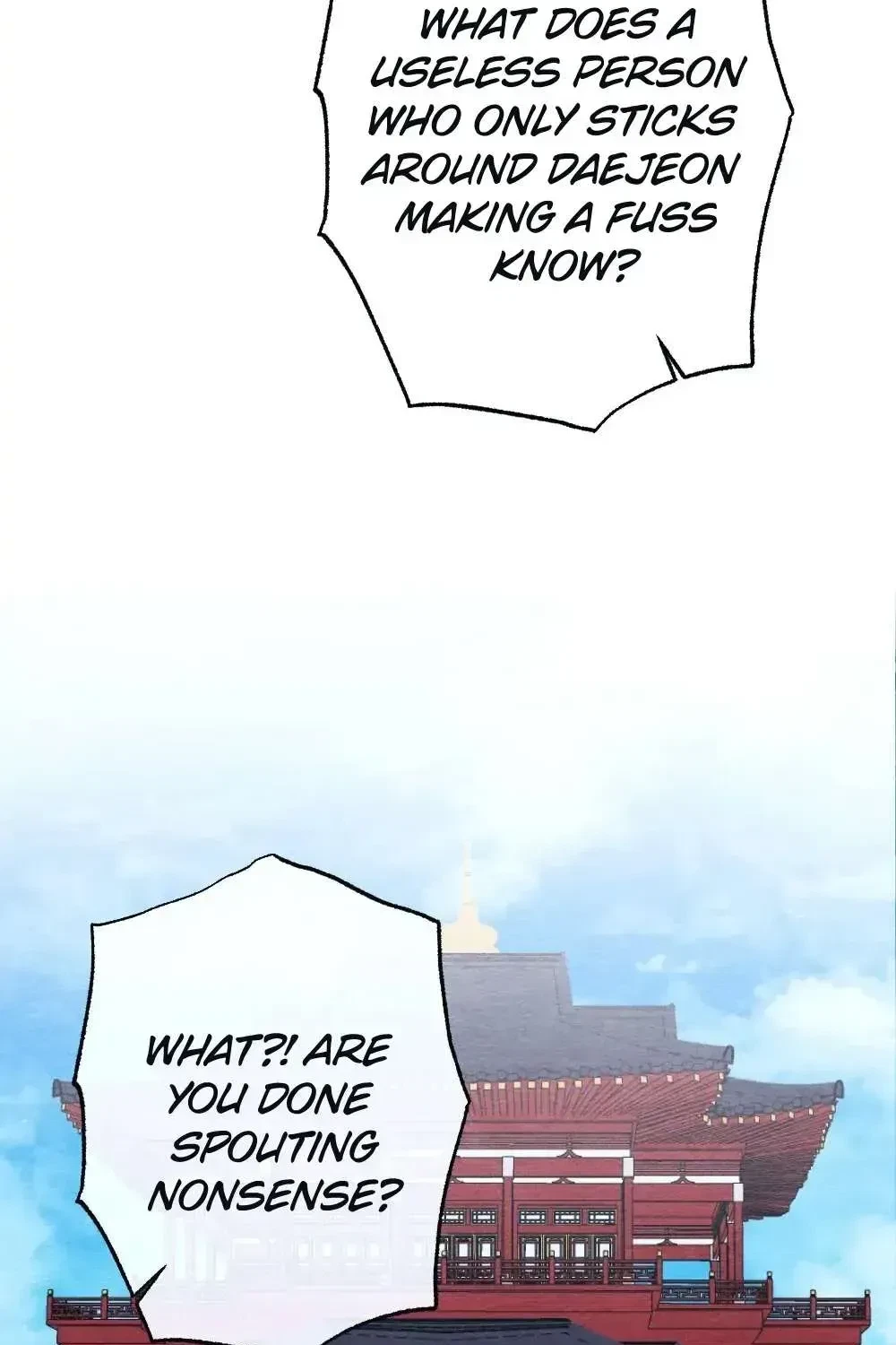 Chapter 1.1, page 46