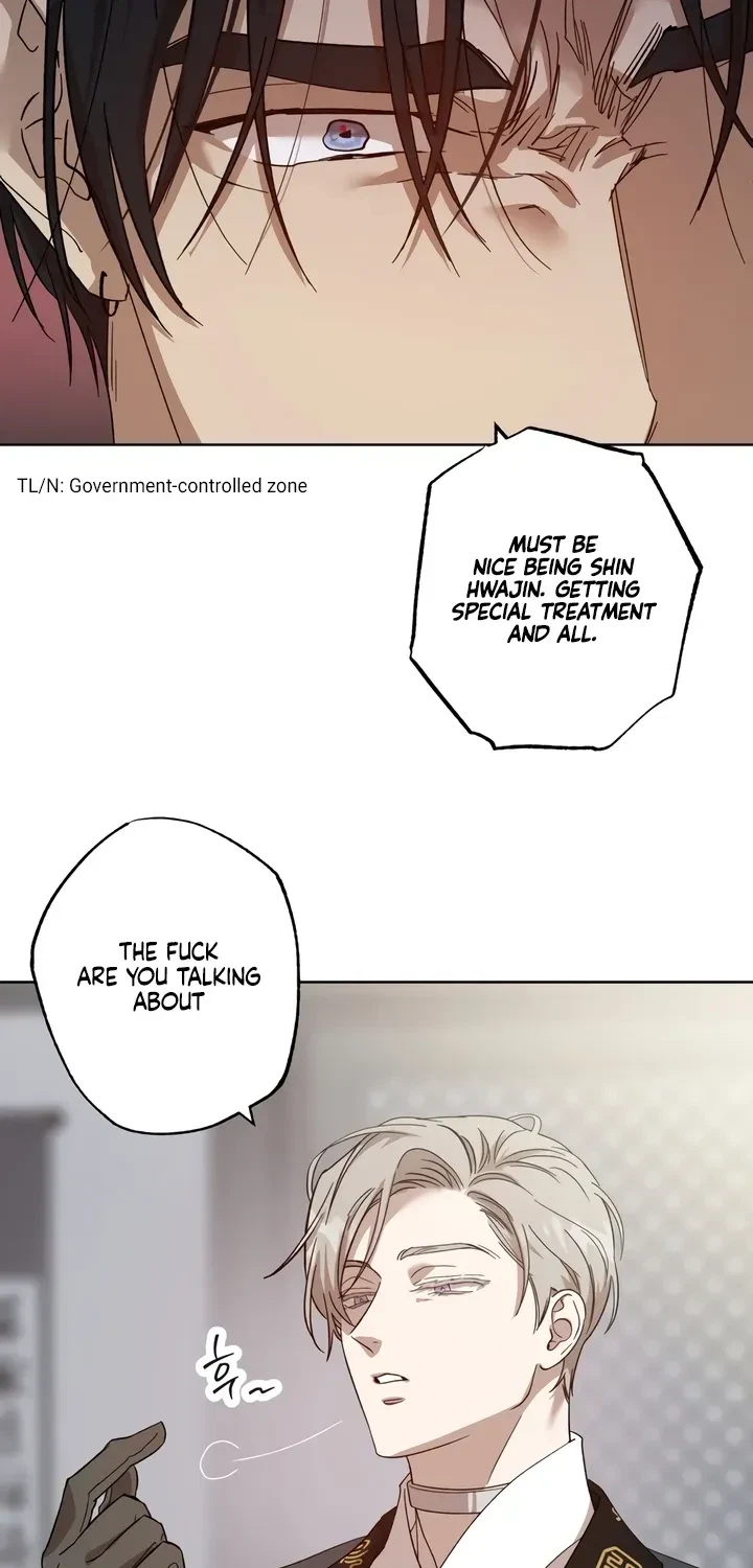 Chapter 1, page 7